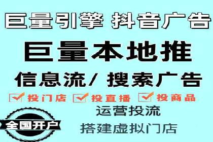 成功运用SEM技术提升网站流量的案例研究